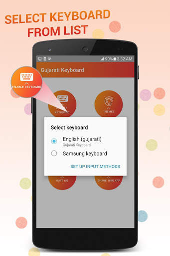 Gujarati Keyboard screenshot 7