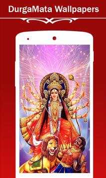 Durga Mata HD Wallpapers 5 تصوير الشاشة