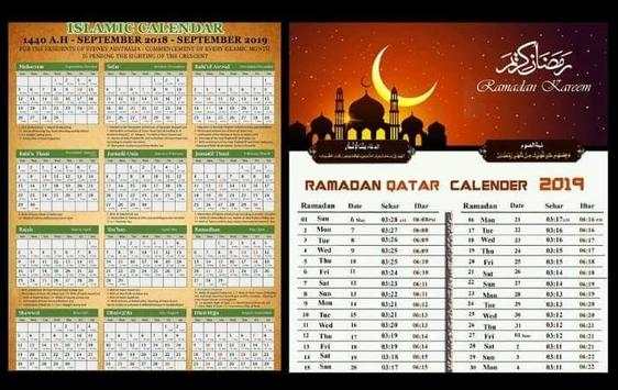 Islamic & Ramadan Calendar 2019 with Fast Timings скриншот 3