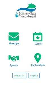 Tamirabarani App screenshot 1