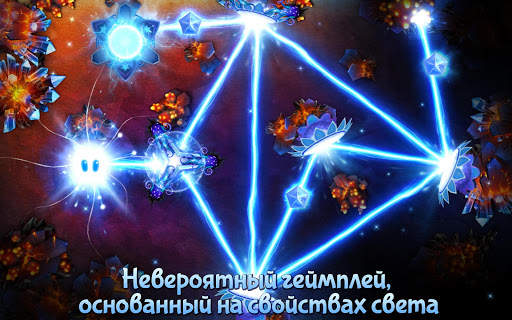 God of Light скриншот 11
