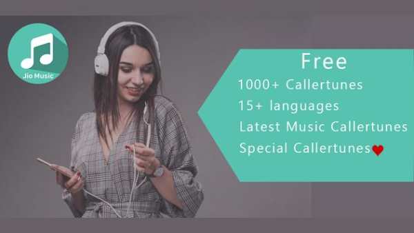 Jio Music - set jio caller tune screenshot 1