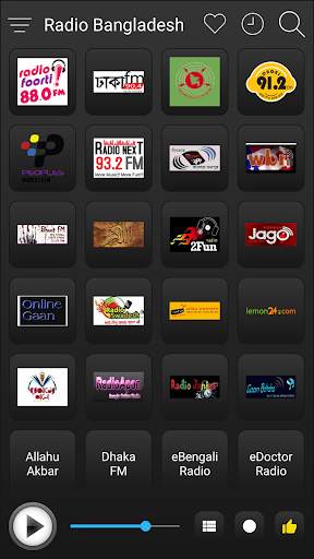 Bangladesh Radio Stations Online - Bangla FM AM screenshot 2