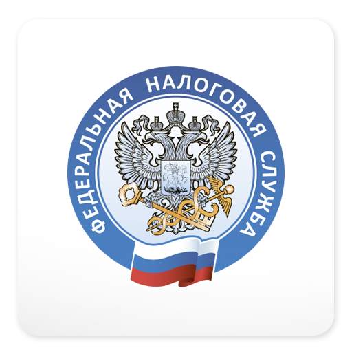 Мой Налог 4.4.1-prod