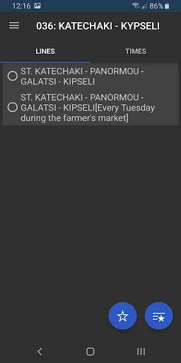 Bus Info Athens screenshot 3