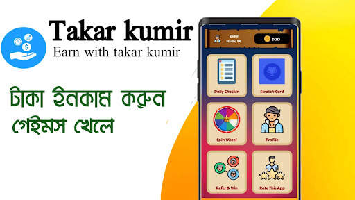 Earning Money Online 2022 स्क्रीनशॉट 1