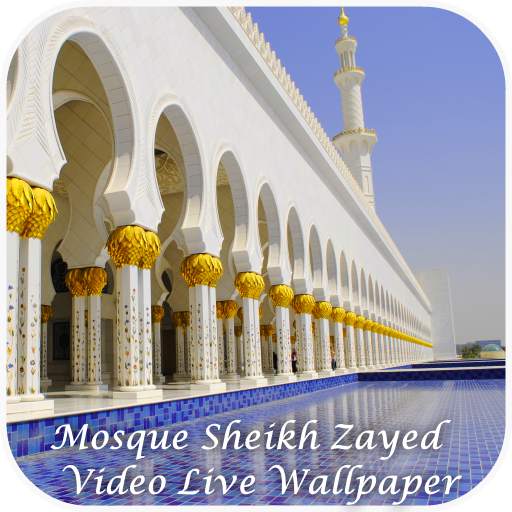 Grand Mosque Video Wallpaper 4.0