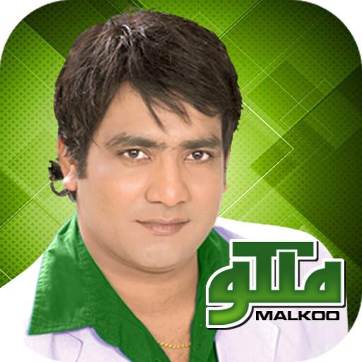 Malkoo 1.3
