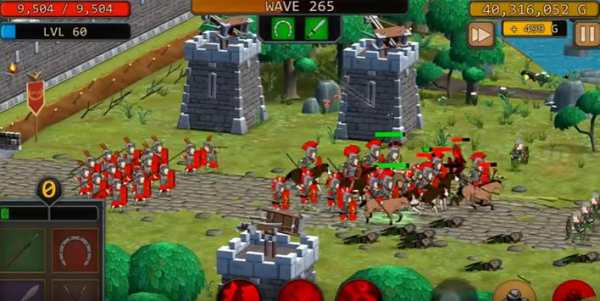 Guide Grow Empire rome 2 screenshot 1