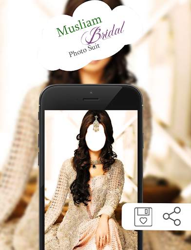 Muslim Bridal Photo Suit 2017 screenshot 4