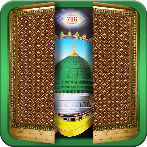 Allah Door Lock 1.0
