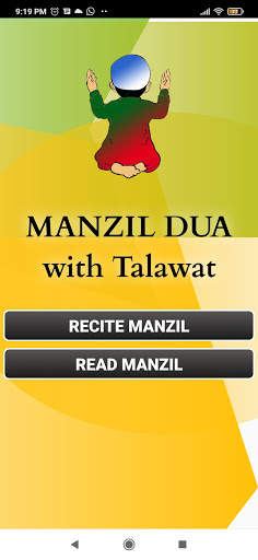 MANZIL DUA with Talawat screenshot 1