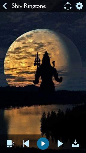 Shiv Ringtone screenshot 4
