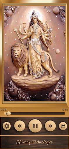 Durga Devi Mantra screenshot 4