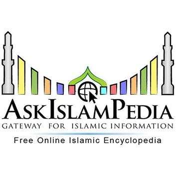 Hadith Search Engine screenshot 1