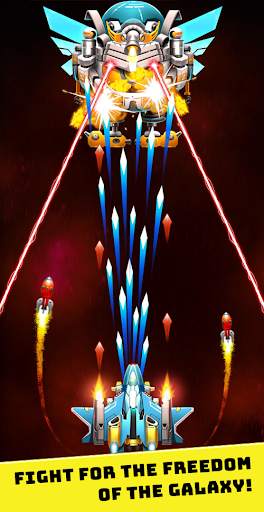 Strike Galaxy Attack 2021 screenshot 4