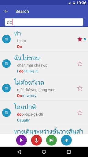 Learn Thailand screenshot 5