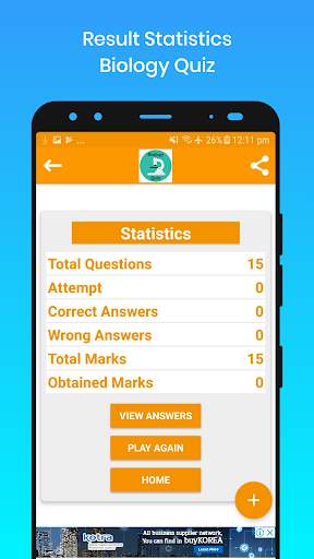 Biology Quiz скриншот 7