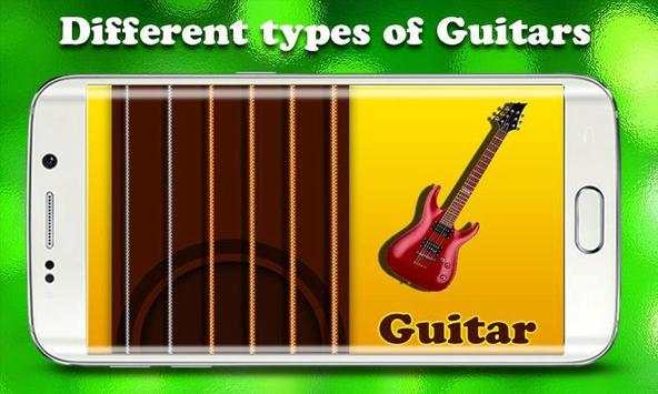 My Guitar screenshot 1