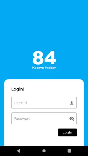 84 Kadva Patidar स्क्रीनशॉट 1