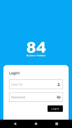 84 Kadva Patidar screenshot 1