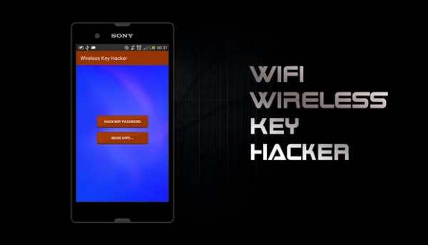 WIFI Wireless Key Hacker PRANK screenshot 6