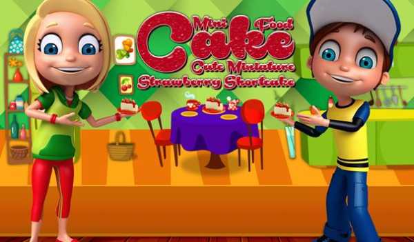 Mini Cake Maker Cooking Game स्क्रीनशॉट 6