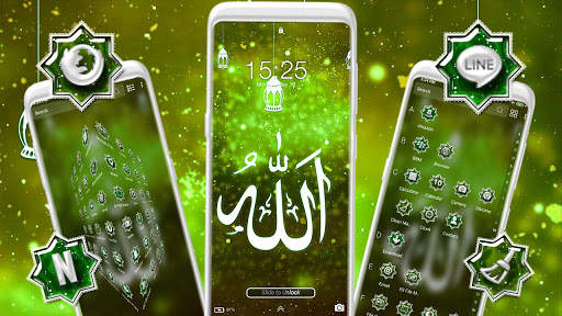 Allah Launcher Theme screenshot 4