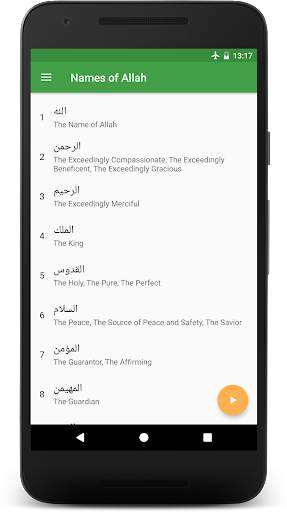 My Prayers screenshot 6