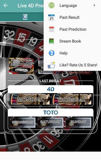 Live 4D Prediction ! ( SG & SDY ) screenshot 6
