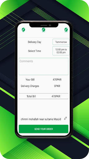 BISM App 7 تصوير الشاشة