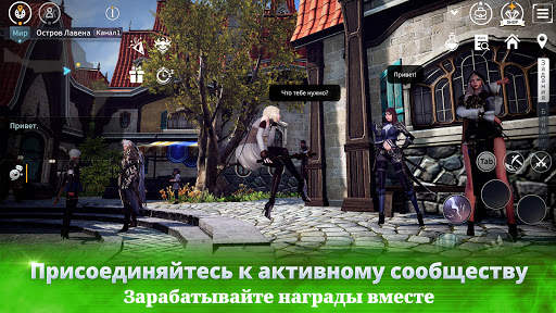 V4 скриншот 7