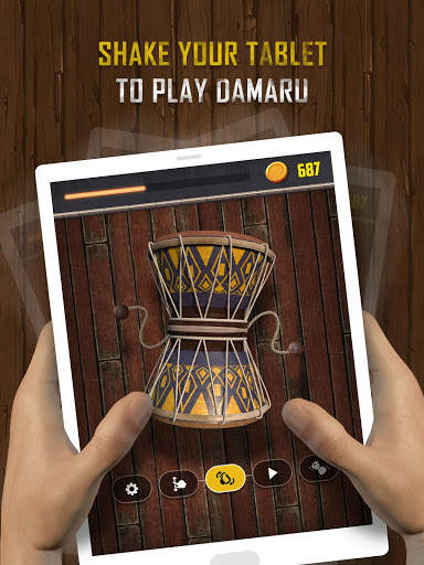 डमरू  Damru स्क्रीनशॉट 9