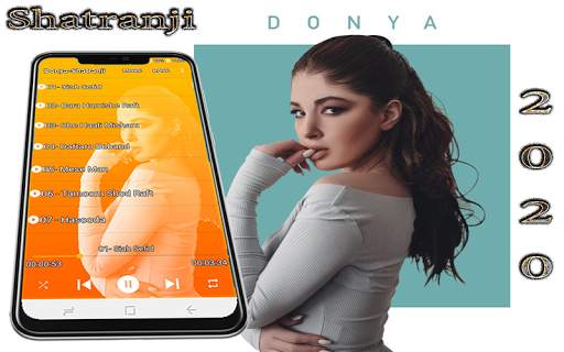 دنیا بدون اینترنت / Donya - Shatranji screenshot 1
