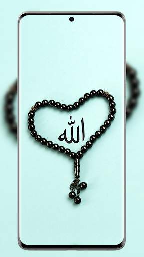 Islamic Wallpaper HD 4K ❤ screenshot 2