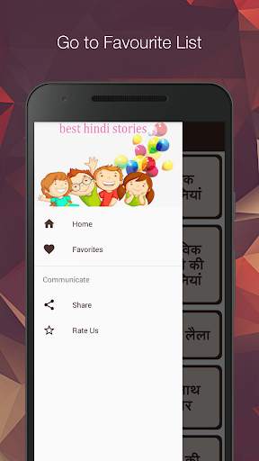 Best Hindi Stories App screenshot 2