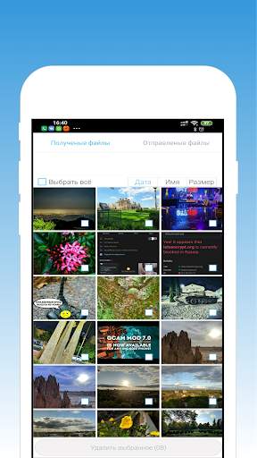 MClean - clearing Telegram, Viber, WhatsApp screenshot 6