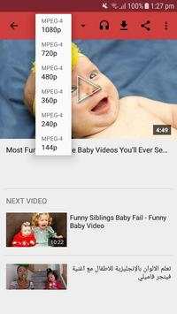 Movie Video Player screenshot 3