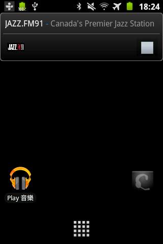 HF Button Widget (<=KitKat) screenshot 2