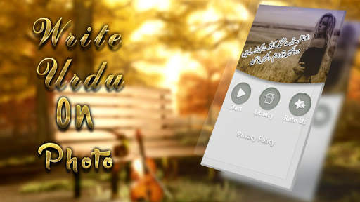 Write Urdu on Photo screenshot 1