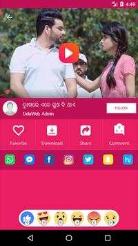 Odia Video Status screenshot 3