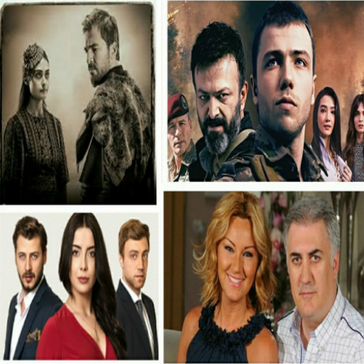 Dizideki Adı Ne иконка