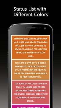 Panjabi status - status with editor screenshot 3