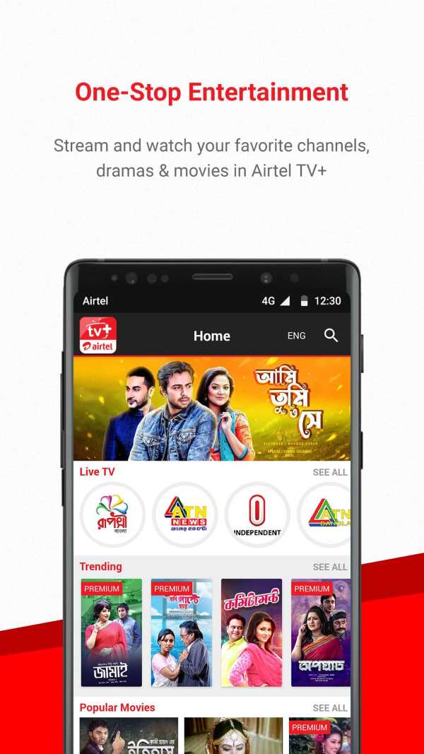 Airtel TV+ screenshot 1