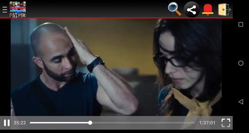 Peliculas Dominicanas Gratis screenshot 7