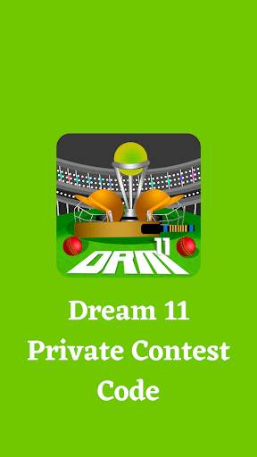 DRM 11 Private Contest Code screenshot 1