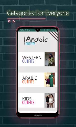 Arabic Girls clothes teen outfits ideas  2019 screenshot 2