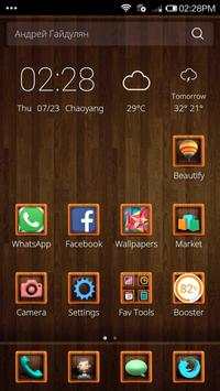 Wooden Feel screenshot 1
