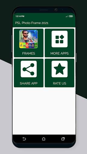 PSL Photo Frame App 2021 screenshot 1