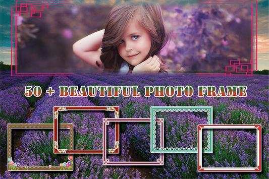 Garden Photo Frame screenshot 3